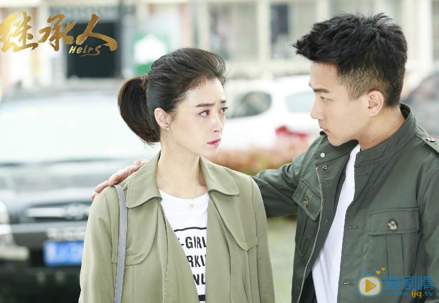 电视剧继承人曝集体海报 刘恺威蒋欣搭档上演&ldquo;律师风&rdquo;