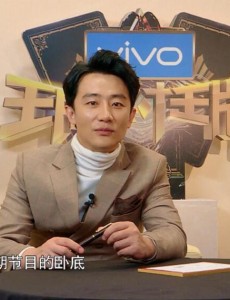 王牌对王牌周六“特别版”黄轩上演《非凡任务》致敬缉毒警察