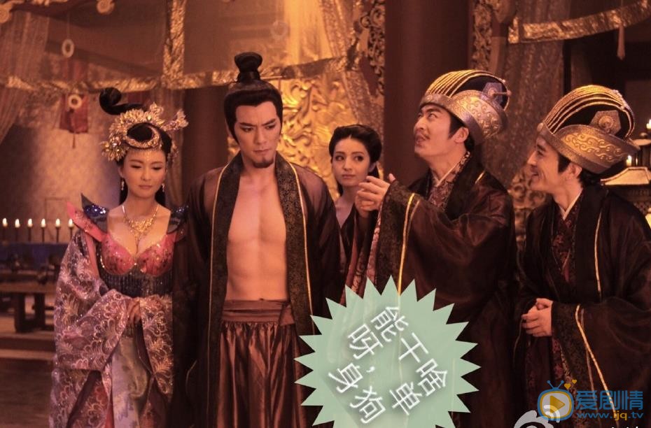 吴卓翰《封神英雄榜》剧照 吴卓翰高清写真_吴卓翰高清剧照