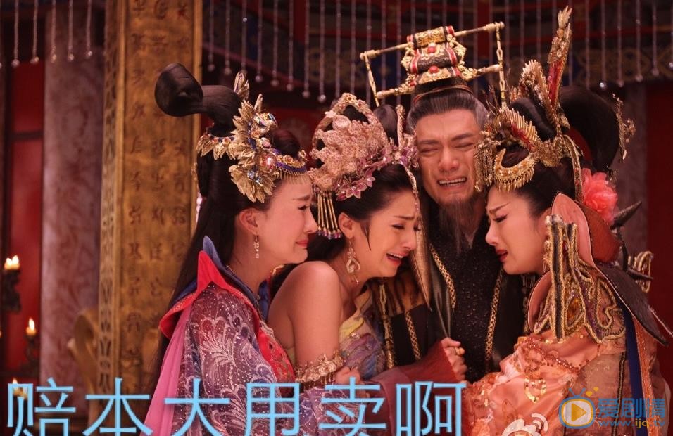 吴卓翰《封神英雄榜》剧照 吴卓翰高清写真_吴卓翰高清剧照