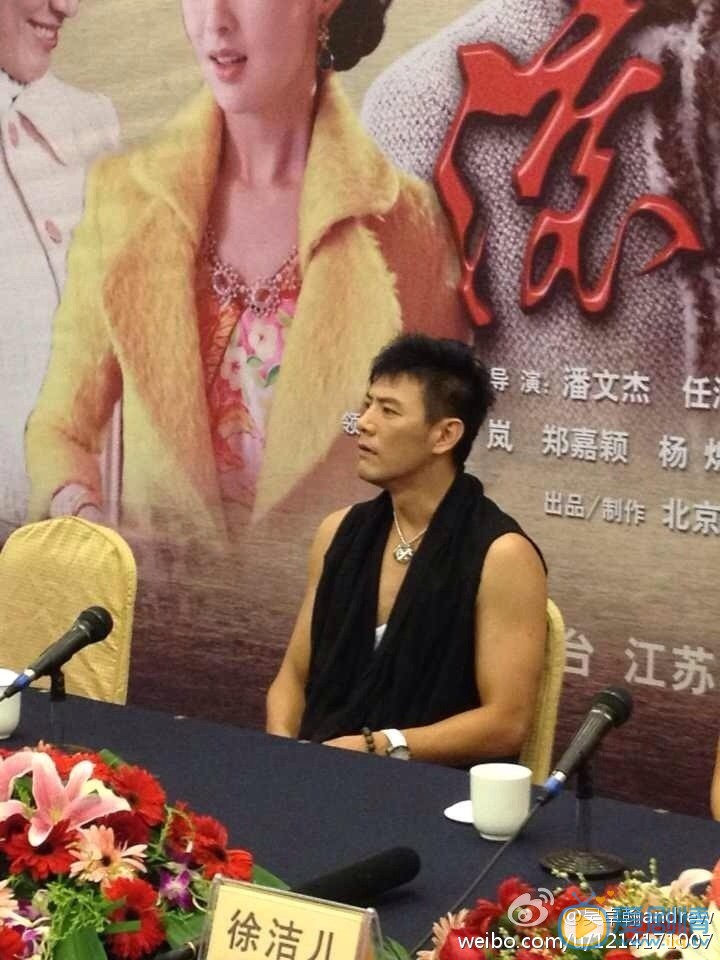吴卓翰生活照 吴卓翰高清写真_吴卓翰高清剧照