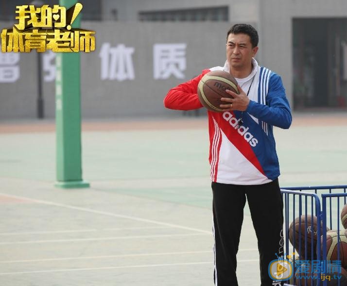 张嘉译《我的体育老师》剧照 张嘉译高清写真_张嘉译高清剧照