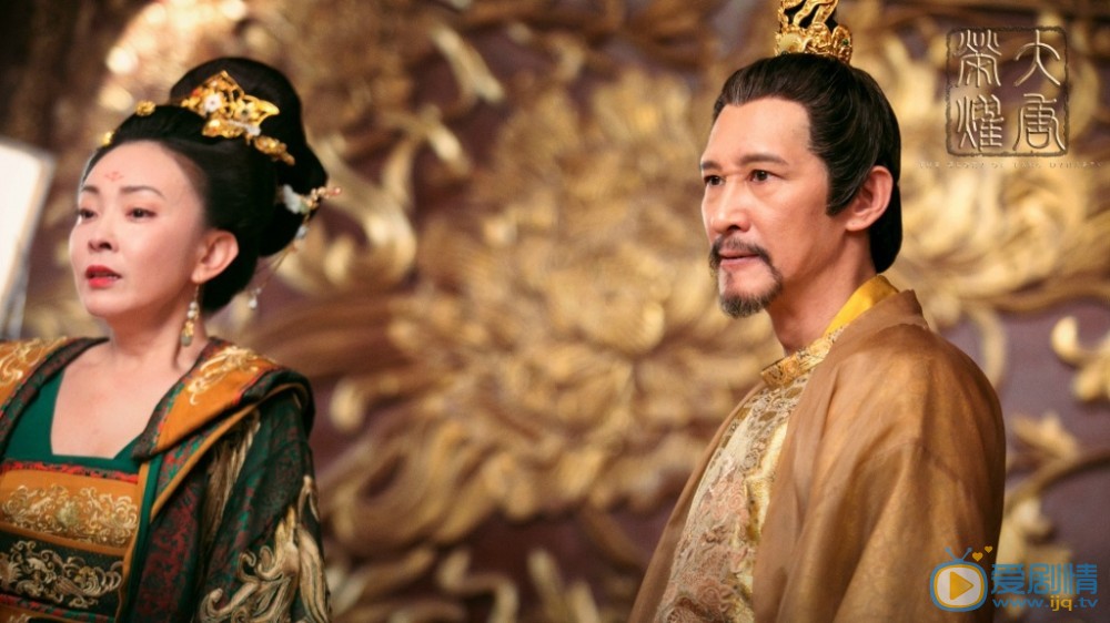 大唐荣耀剧情介绍(1-92集大结局)