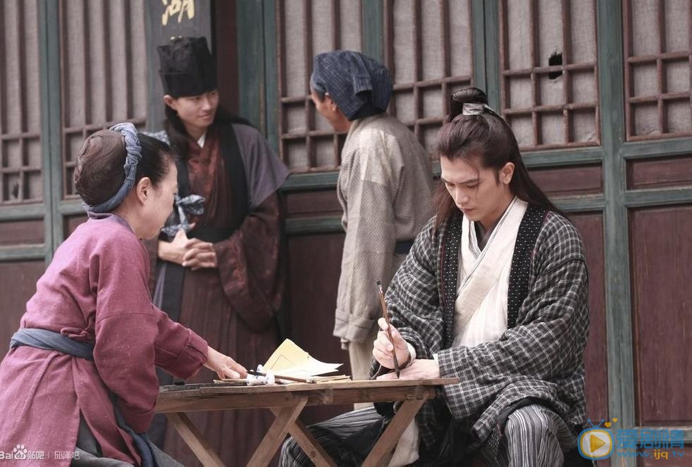 邱泽《聊斋之画壁》剧照 邱泽高清写真_邱泽高清剧照