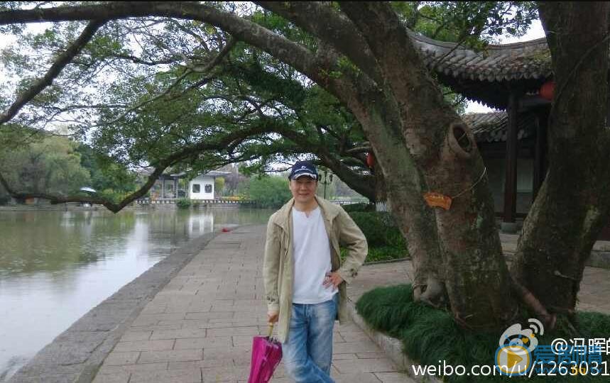 冯晖生活照 冯晖高清写真_冯晖高清剧照