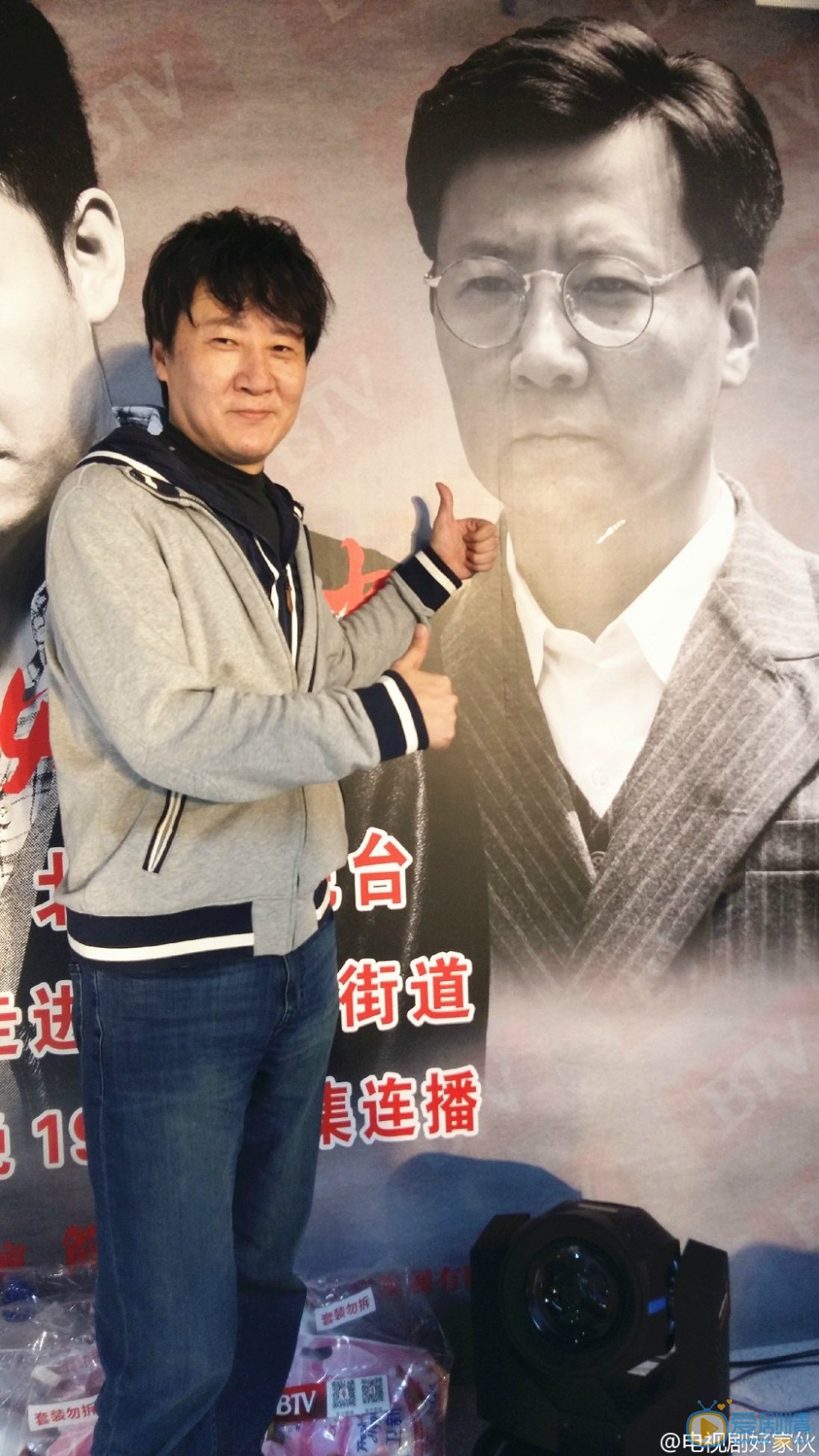 冯晖生活照 冯晖高清写真_冯晖高清剧照