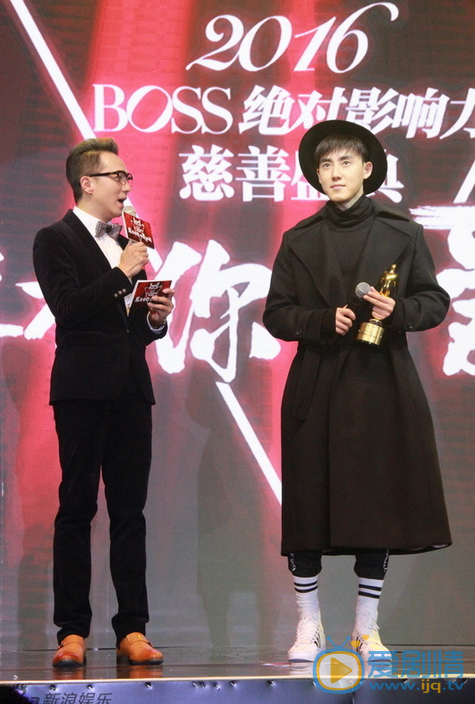 张睿活动照 张睿高清写真_张睿高清剧照