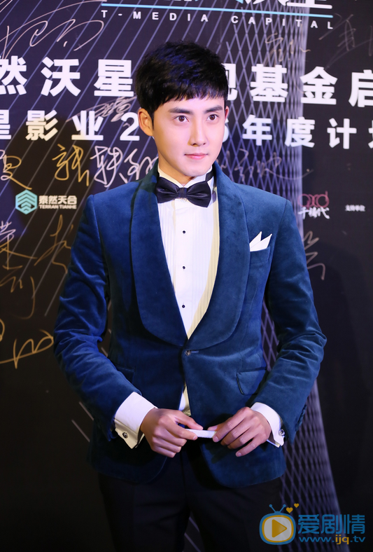 张睿活动照 张睿高清写真_张睿高清剧照