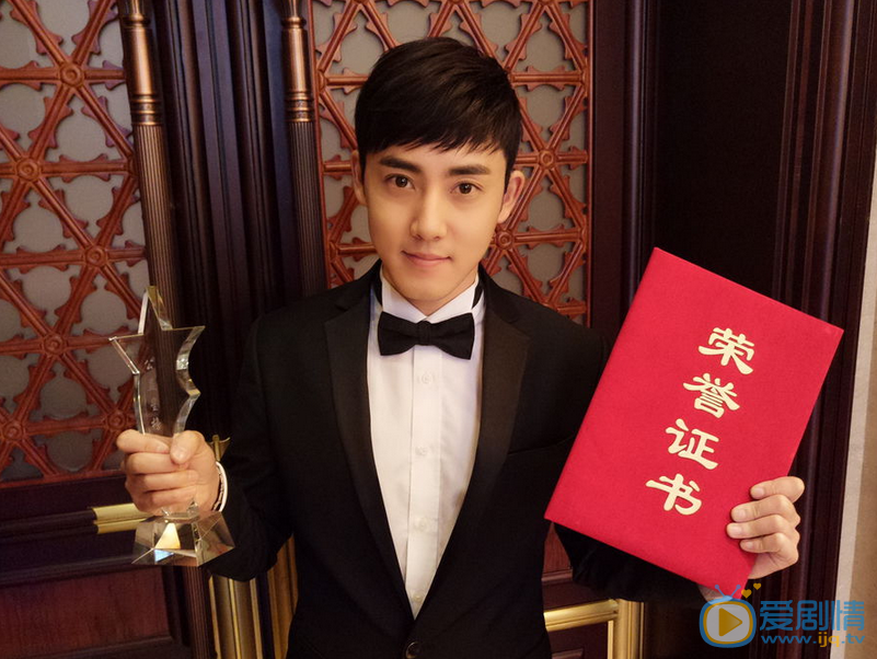 张睿活动照 张睿高清写真_张睿高清剧照