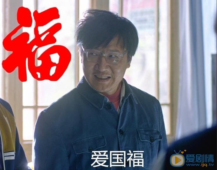 冯晖《鬼吹灯精绝古城》剧照 冯晖高清写真_冯晖高清剧照