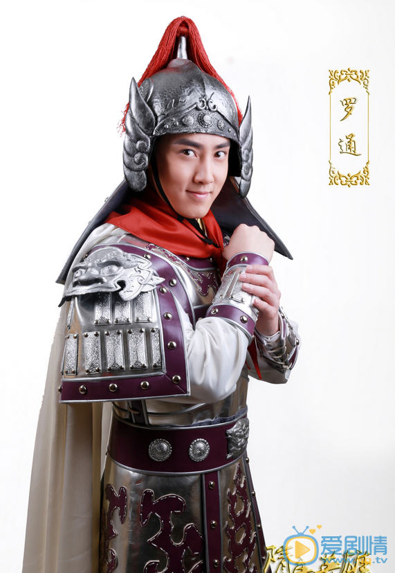 张睿《隋唐英雄》剧照 张睿高清写真_张睿高清剧照