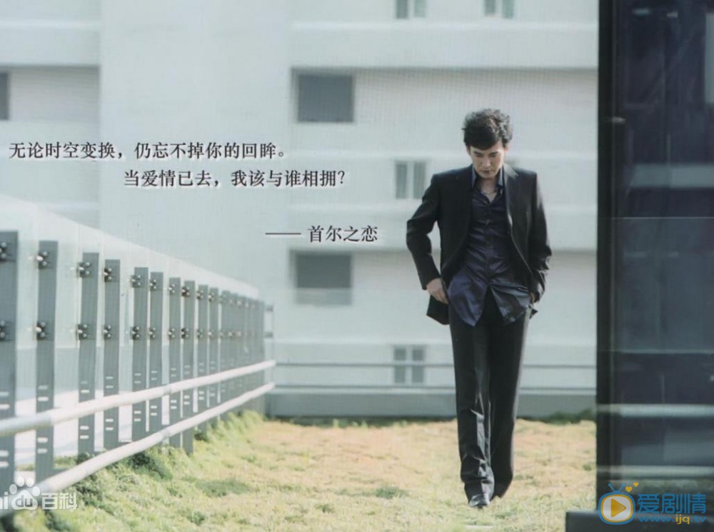 焦恩俊杂志EP写真 焦恩俊高清写真_焦恩俊高清剧照