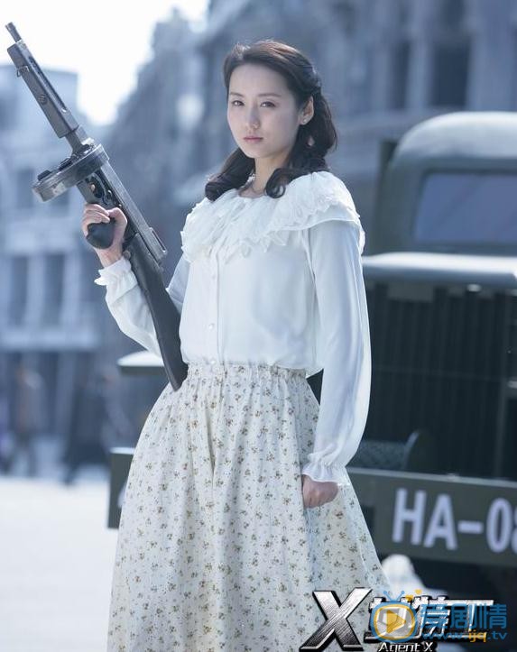 吕一《X女特工》剧照 吕一高清写真_吕一高清剧照