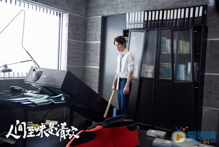 人间至味是清欢剧照