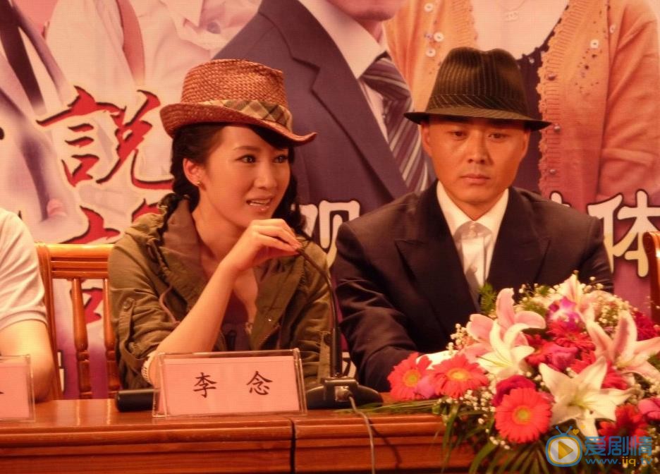 沈晓海活动访谈照 沈晓海高清写真_沈晓海高清剧照