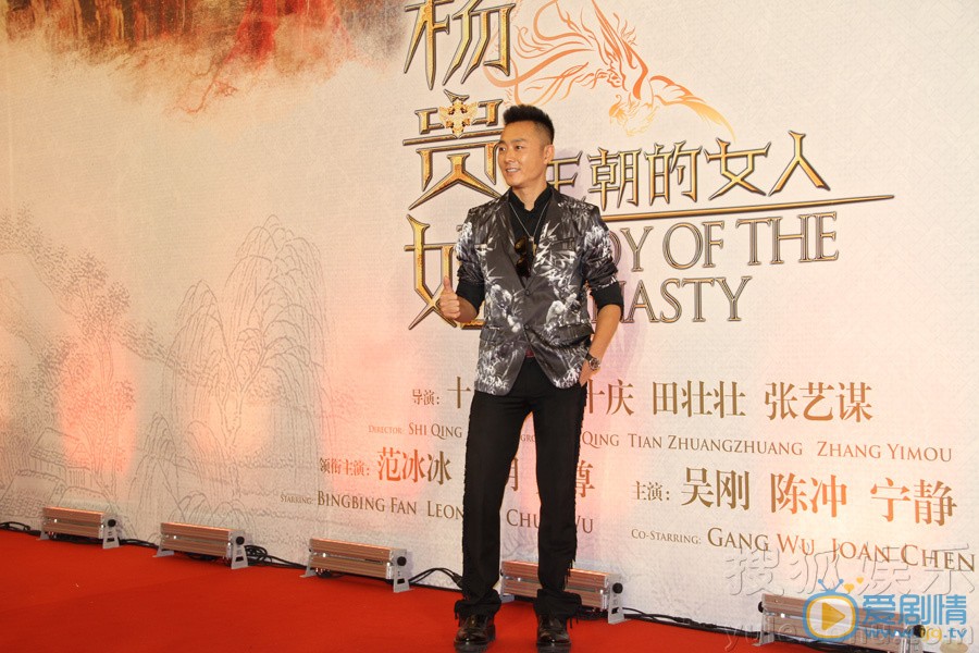 沈晓海活动访谈照 沈晓海高清写真_沈晓海高清剧照
