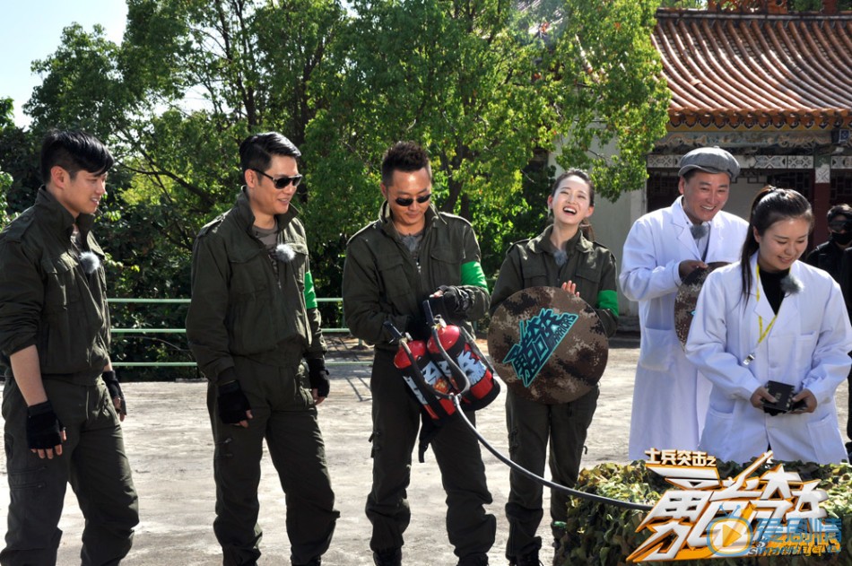 沈晓海综艺节目照 沈晓海高清写真_沈晓海高清剧照