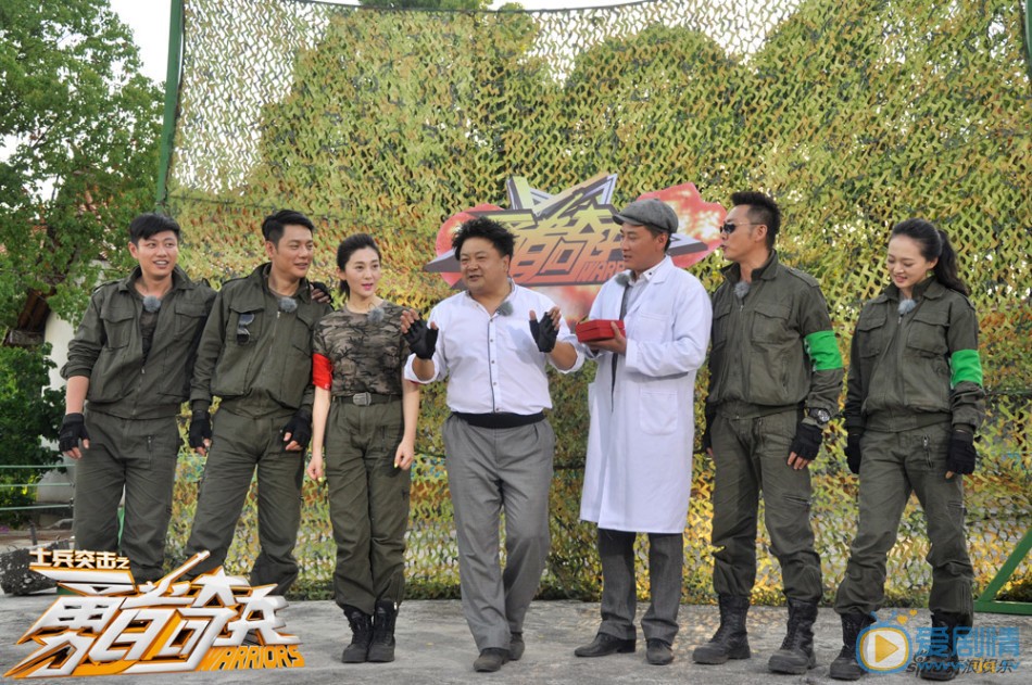 沈晓海综艺节目照 沈晓海高清写真_沈晓海高清剧照