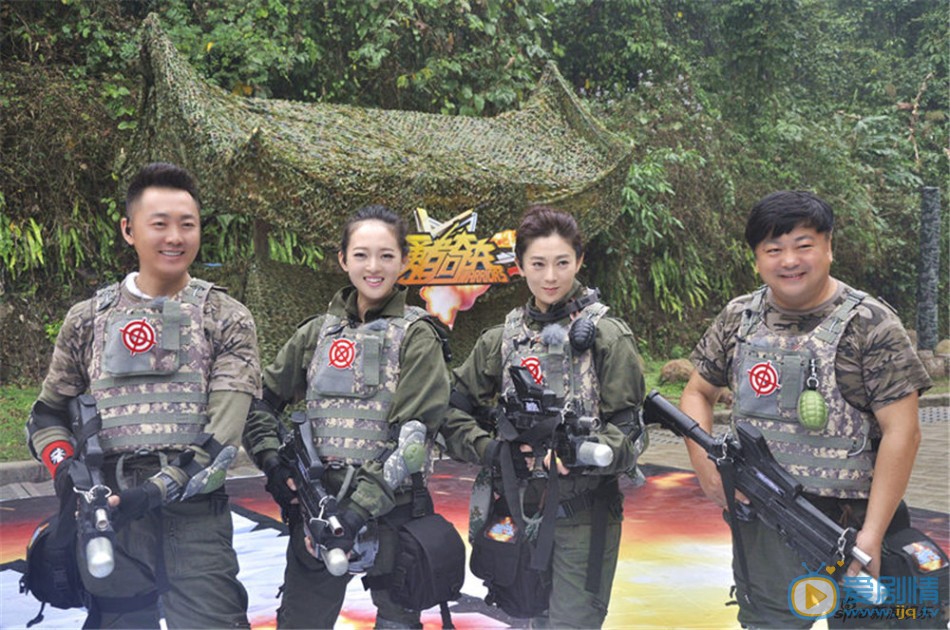 沈晓海综艺节目照 沈晓海高清写真_沈晓海高清剧照
