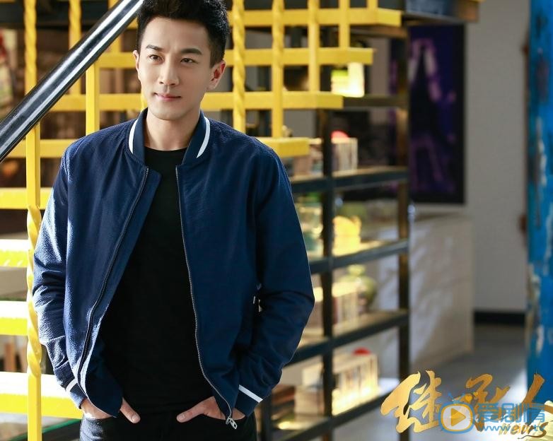 电视剧继承人曝高清剧照 刘恺威蒋欣414震撼开庭