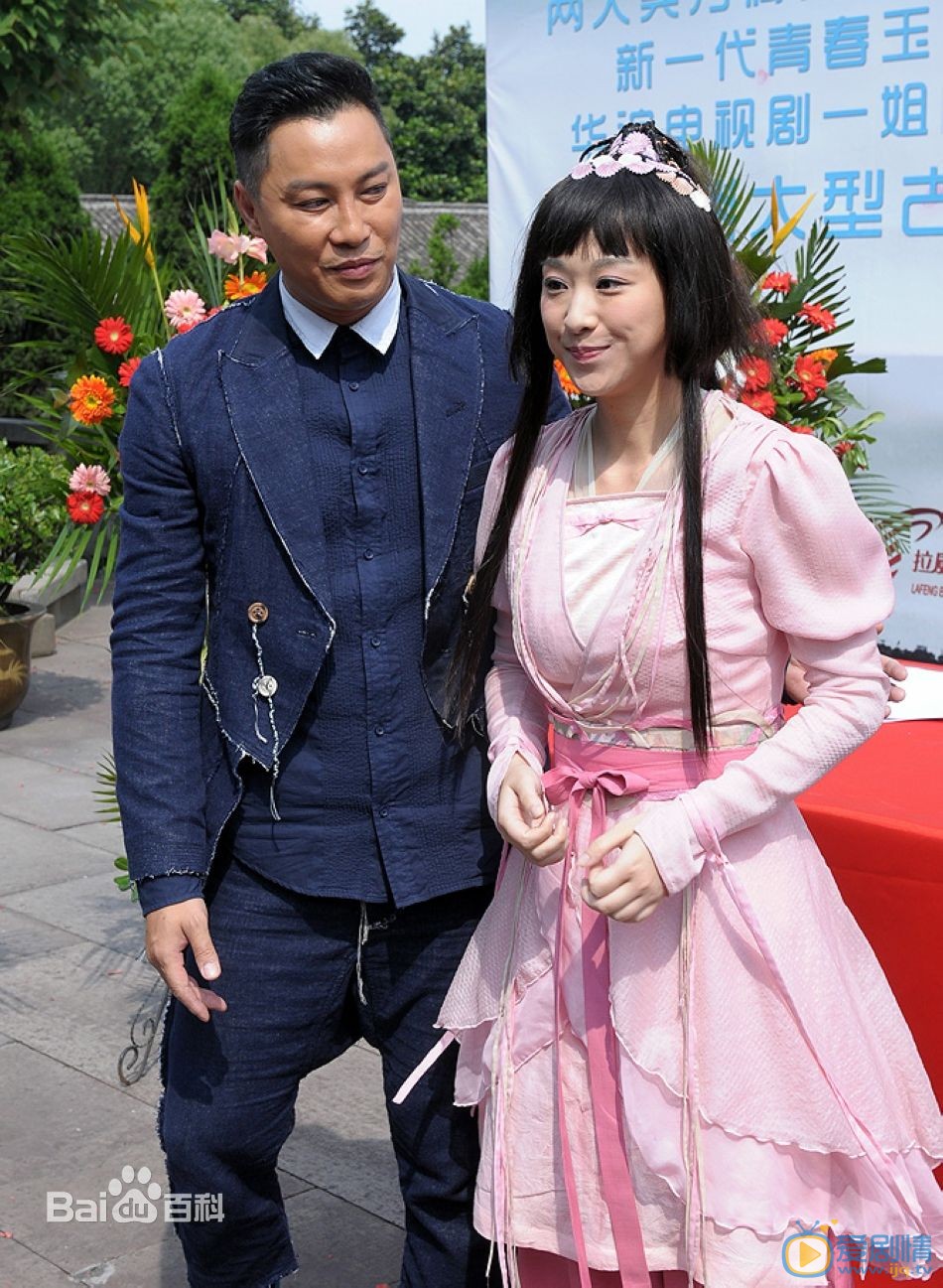 谭耀文活动照 谭耀文高清写真_谭耀文高清剧照