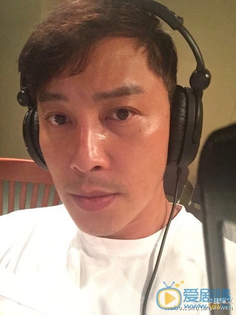 谭耀文生活照 谭耀文高清写真_谭耀文高清剧照