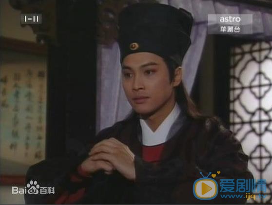 谭耀文早期影视剧照 谭耀文高清写真_谭耀文高清剧照
