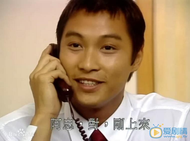 谭耀文早期影视剧照 谭耀文高清写真_谭耀文高清剧照