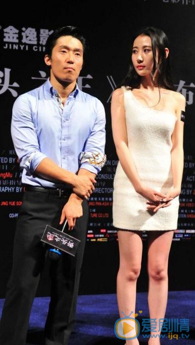 李宇菲活动照 李宇菲高清写真_李宇菲高清剧照