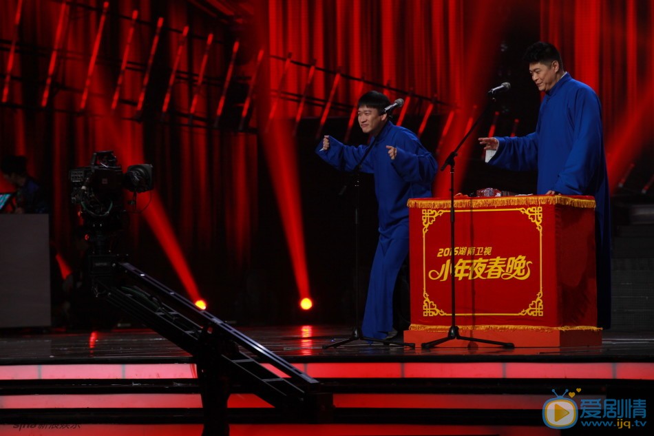 曹云金春晚节目照 曹云金高清写真_曹云金高清剧照