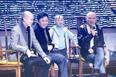 曹云金郭德纲同框照 曹云金高清写真_曹云金高清剧照