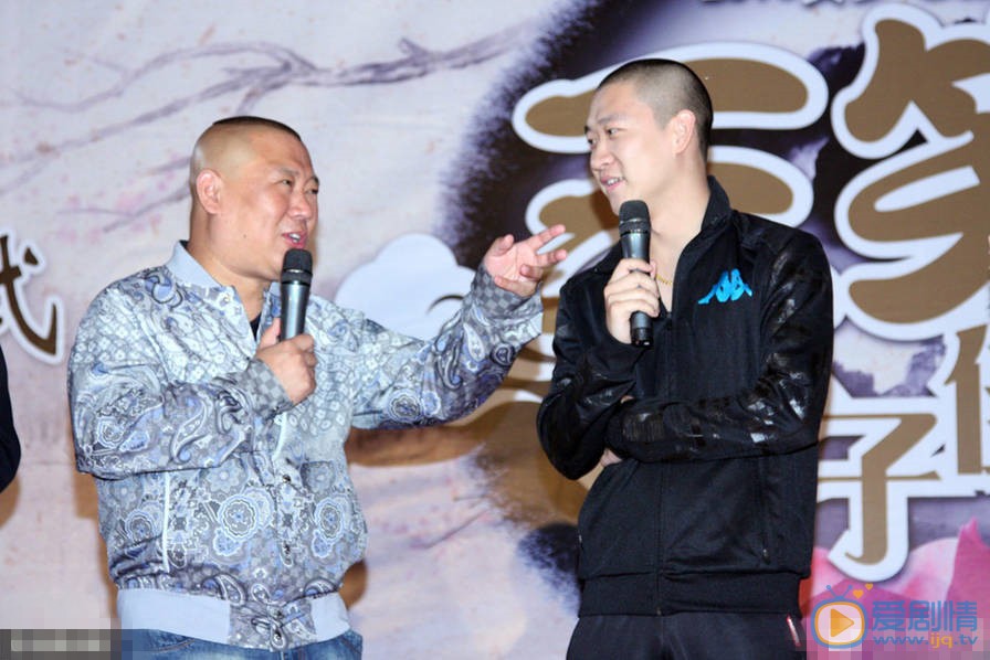 曹云金郭德纲同框照 曹云金高清写真_曹云金高清剧照