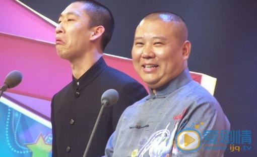 曹云金郭德纲同框照 曹云金高清写真_曹云金高清剧照