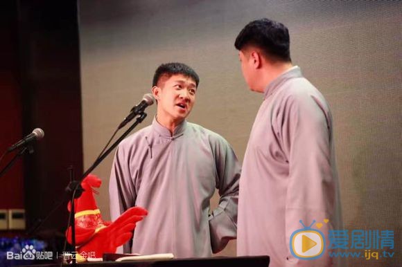 曹云金春晚节目照 曹云金高清写真_曹云金高清剧照