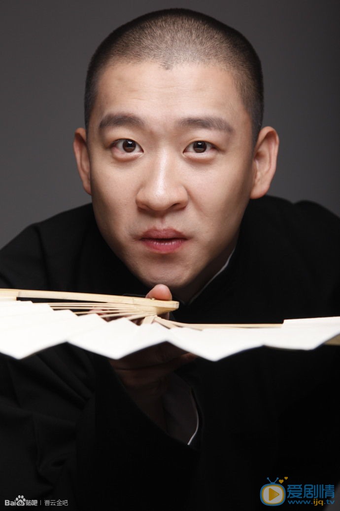 曹云金复古长衫写真 曹云金高清写真_曹云金高清剧照