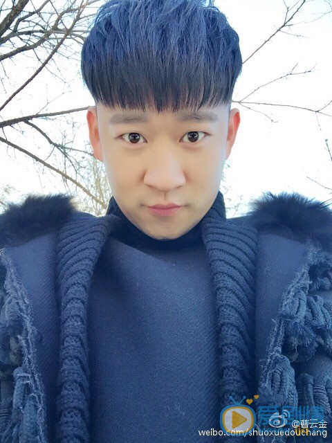 曹云金生活照 曹云金高清写真_曹云金高清剧照