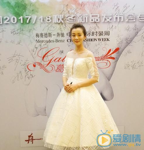 徐梵溪活动照 徐梵溪高清写真_徐梵溪高清剧照