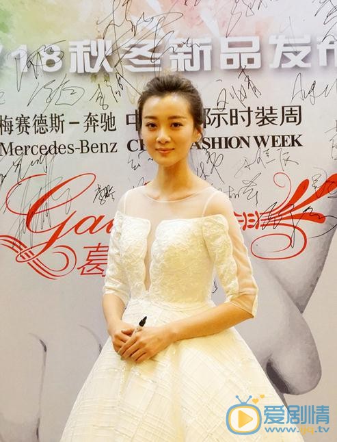 徐梵溪活动照 徐梵溪高清写真_徐梵溪高清剧照