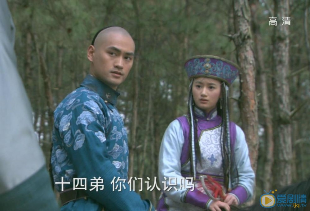 郭晓婷《步步惊心》剧照 郭晓婷高清写真_郭晓婷高清剧照