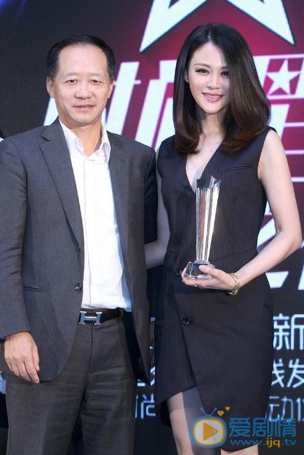 关悦活动照 关悦高清写真_关悦高清剧照