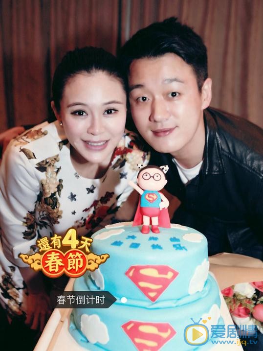 关悦夫妻合照 关悦高清写真_关悦高清剧照