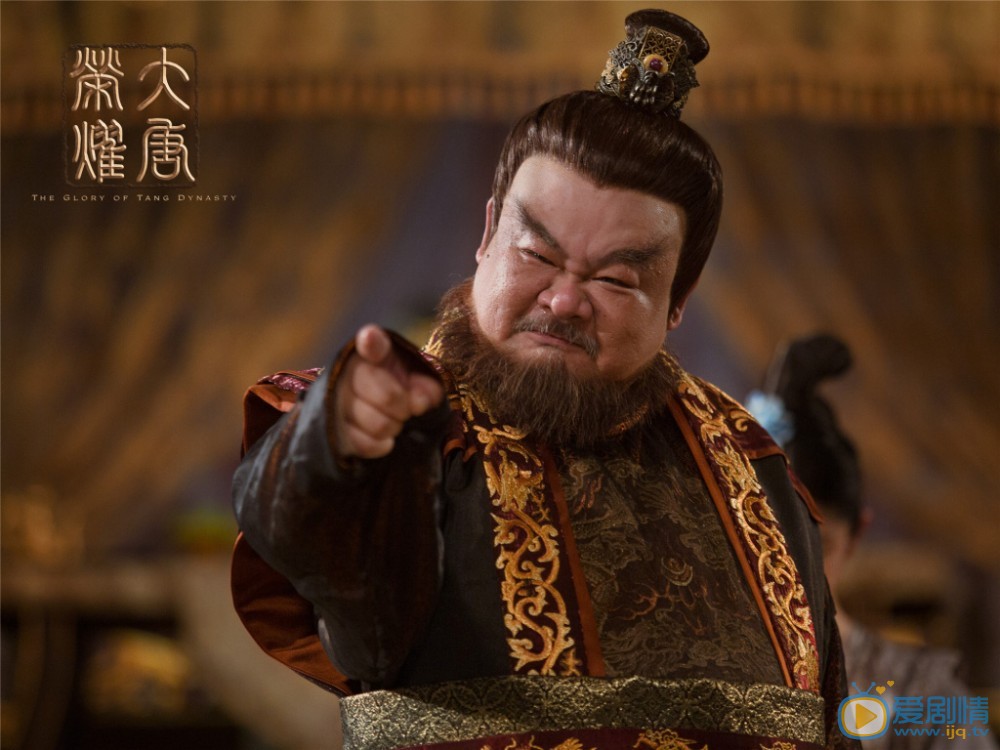 大唐荣耀剧照