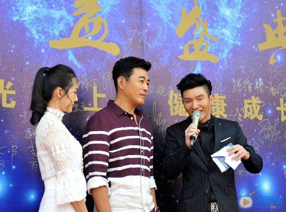 王志飞出席活动照 王志飞高清写真_王志飞高清剧照