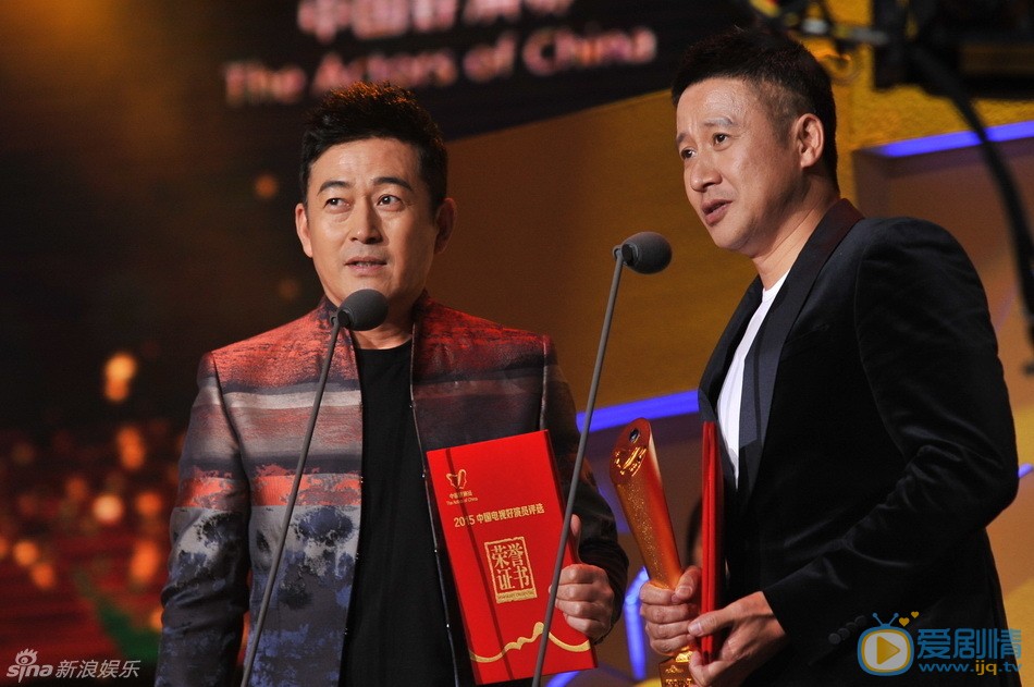 王志飞出席活动照 王志飞高清写真_王志飞高清剧照