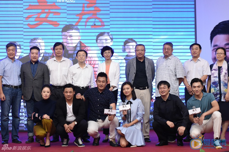 王志飞出席活动照 王志飞高清写真_王志飞高清剧照