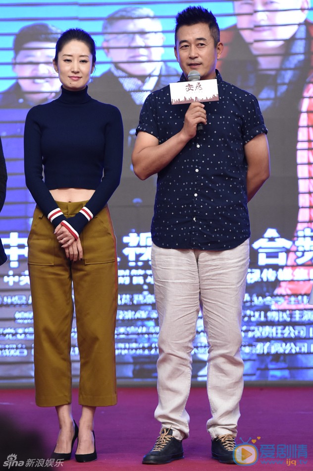 王志飞出席活动照 王志飞高清写真_王志飞高清剧照