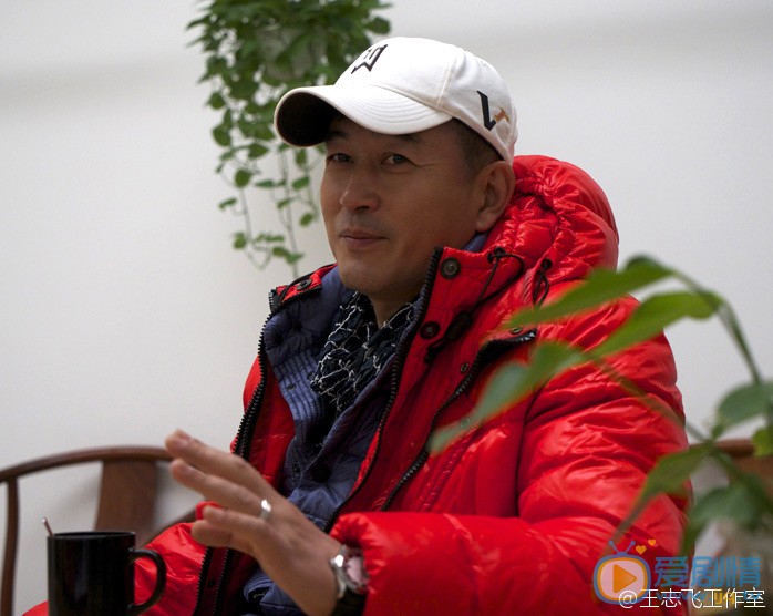 王志飞访谈节目照 王志飞高清写真_王志飞高清剧照