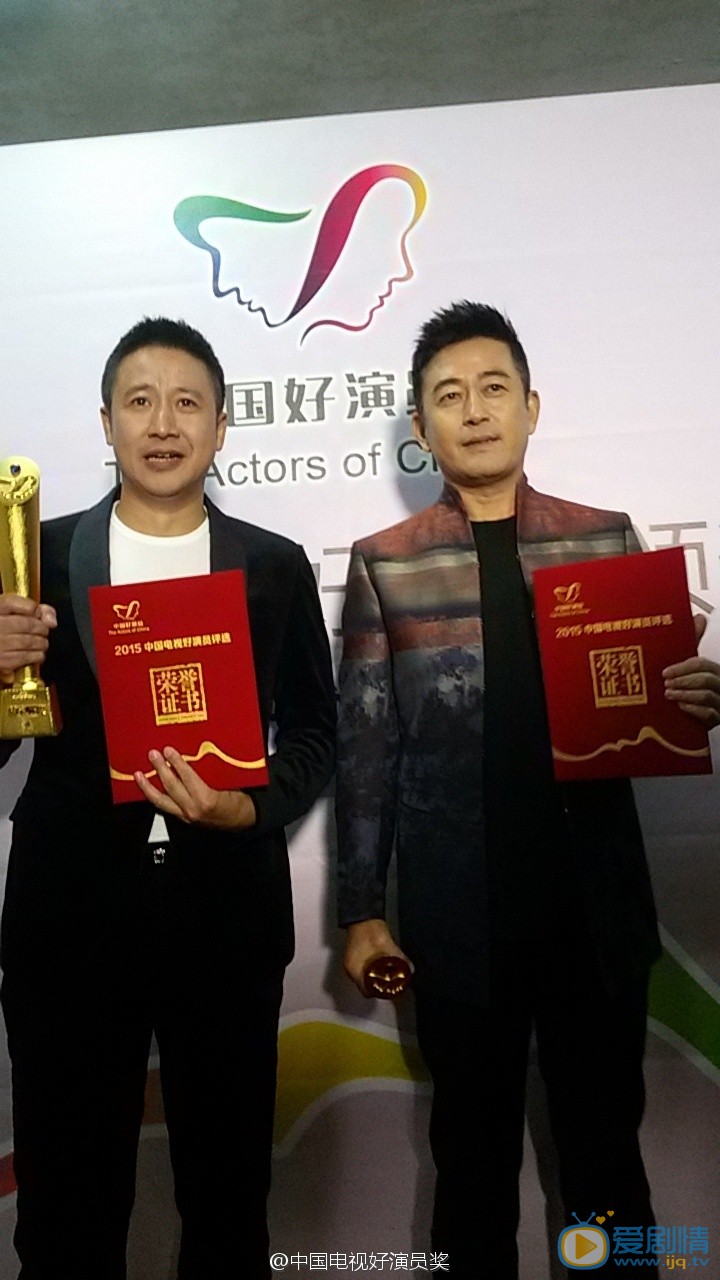 王志飞出席活动照 王志飞高清写真_王志飞高清剧照