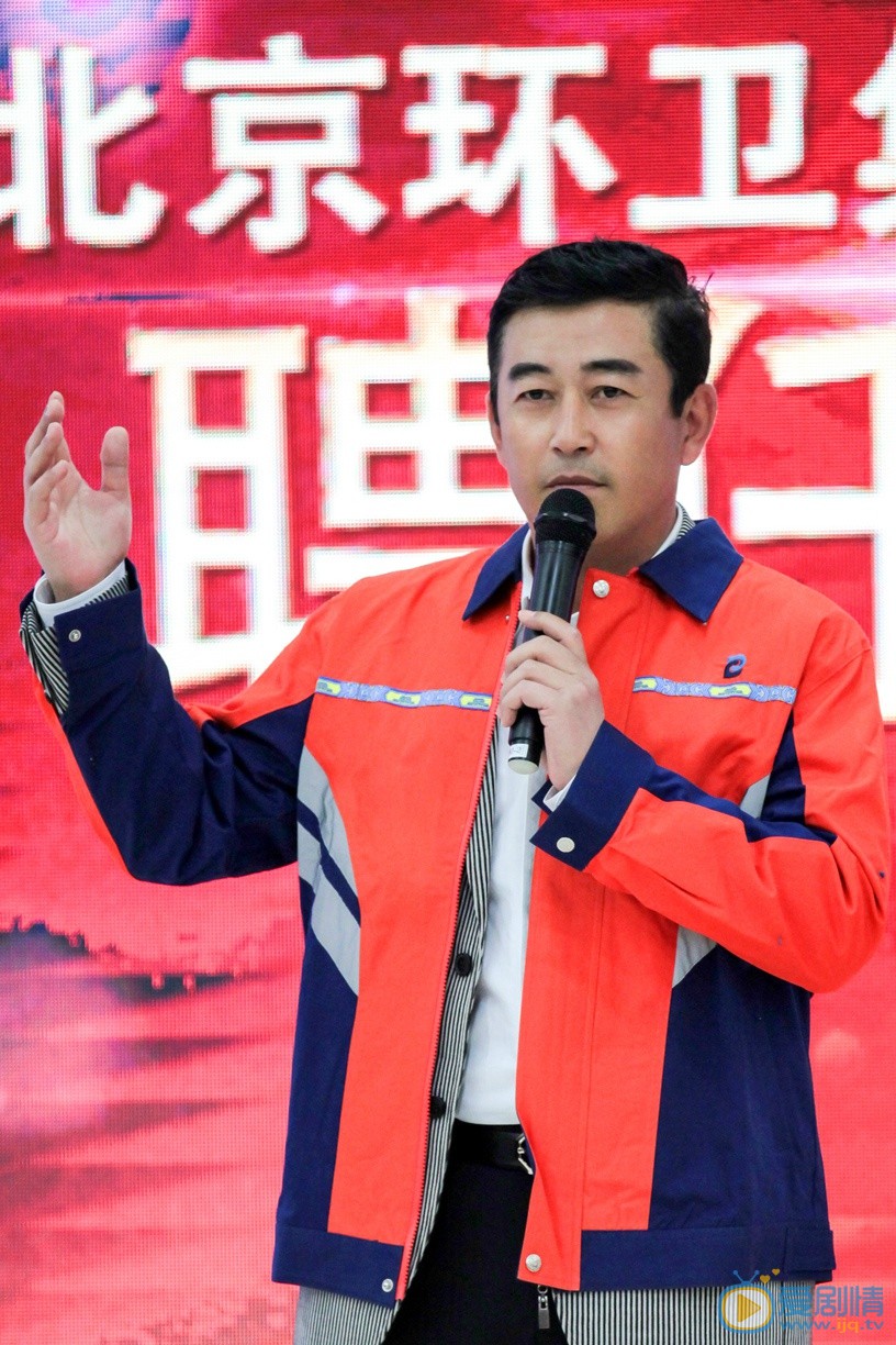 王志飞出席活动照 王志飞高清写真_王志飞高清剧照