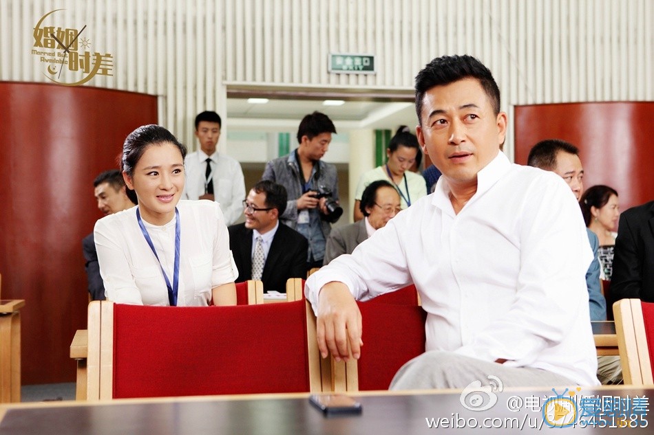 王志飞《婚姻时差》剧照 王志飞高清写真_王志飞高清剧照